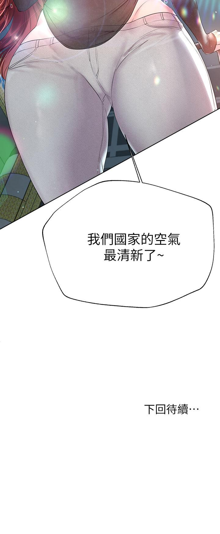 77.jpg