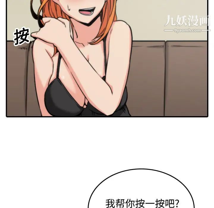68.jpg