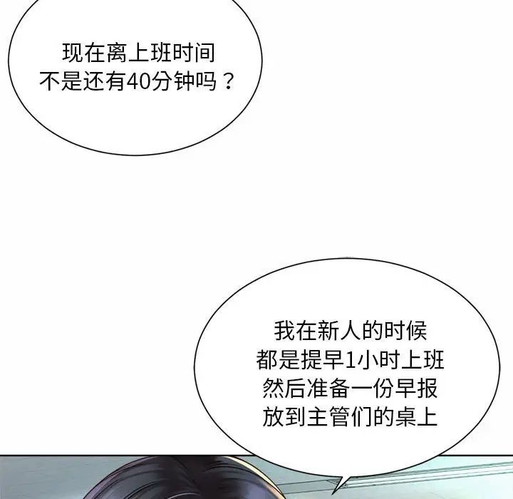 87.jpg