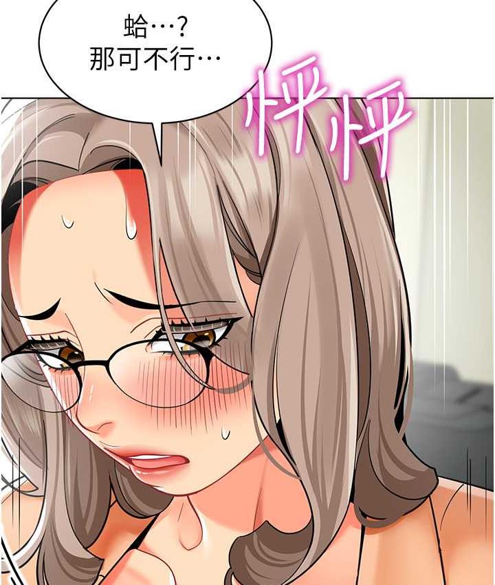 150.jpg