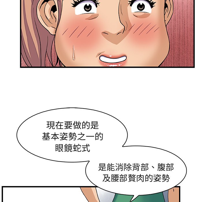 94.jpg