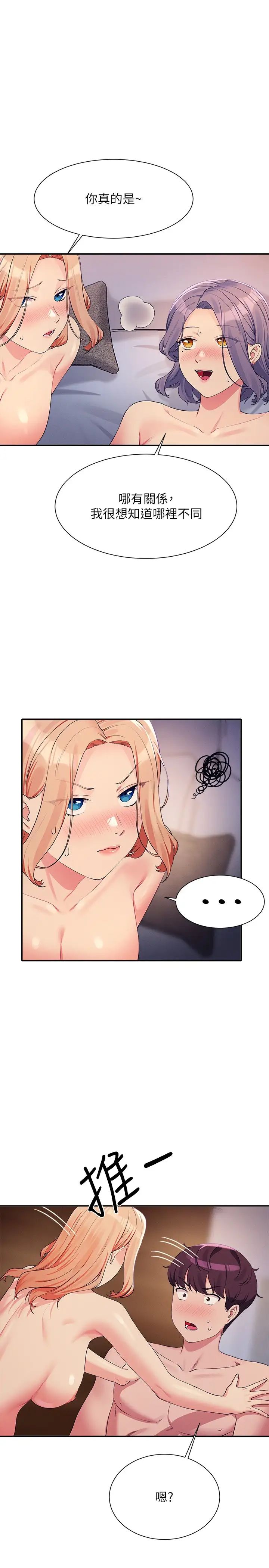 51.jpg