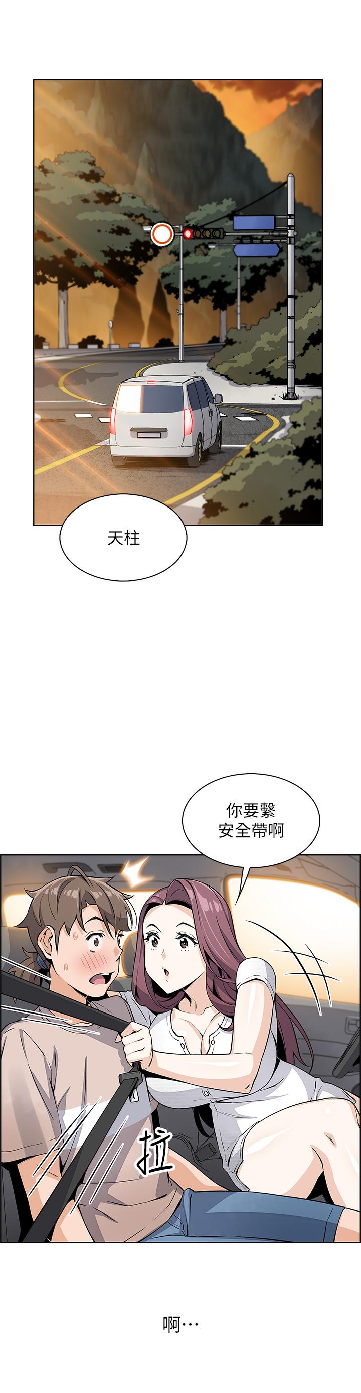 75.jpg