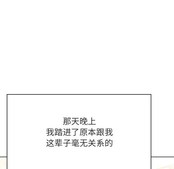 90.jpg