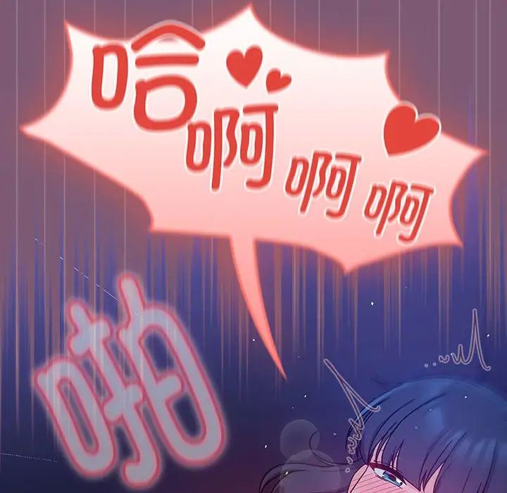 86.jpg