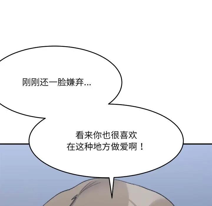 67.jpg