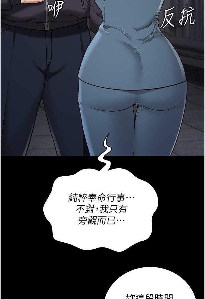 145.jpg