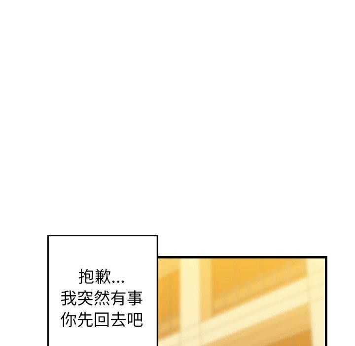 70.jpg