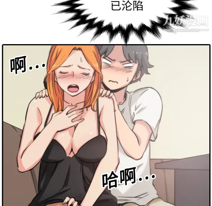 81.jpg