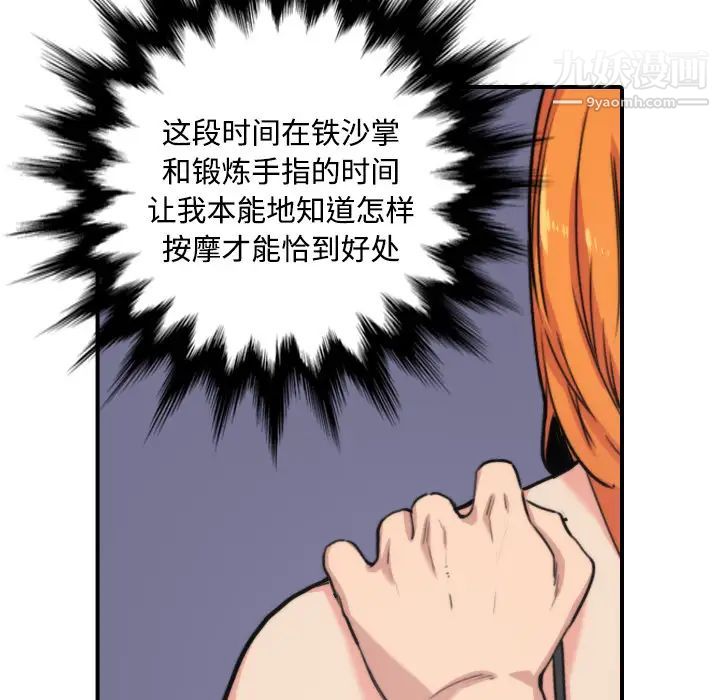 74.jpg