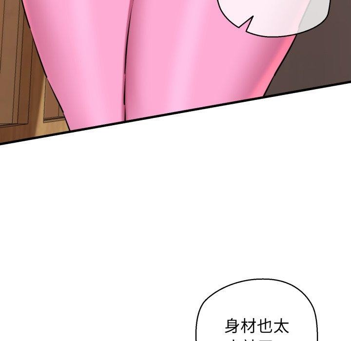 118.jpg
