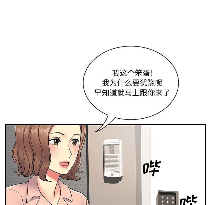 104.jpg