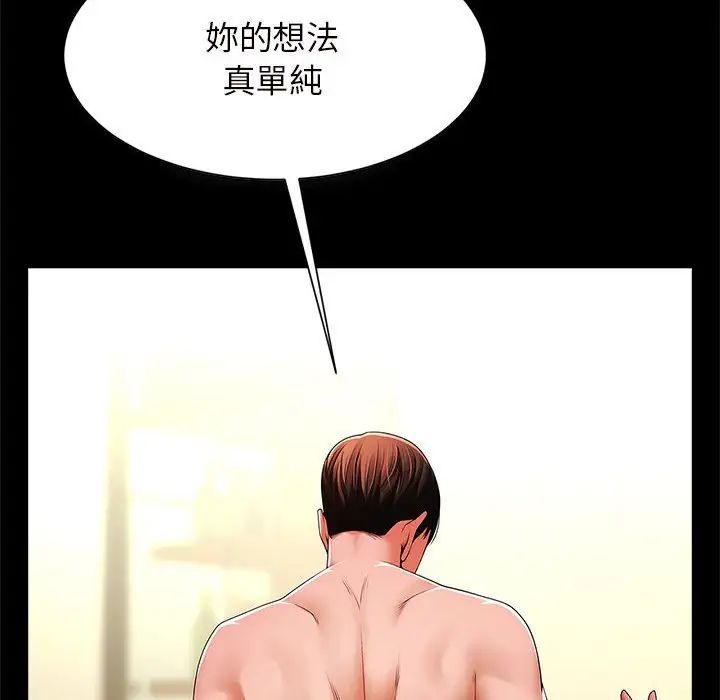 49.jpg