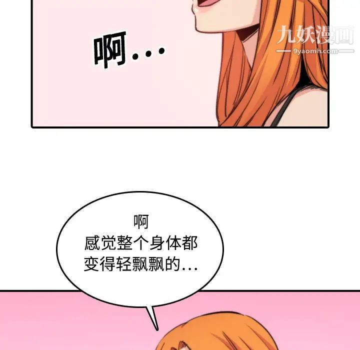 79.jpg