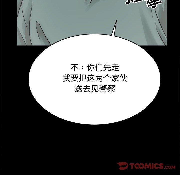 89.jpg