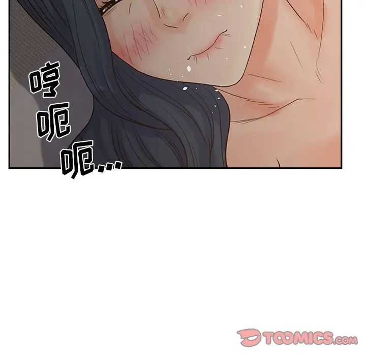 96.jpg