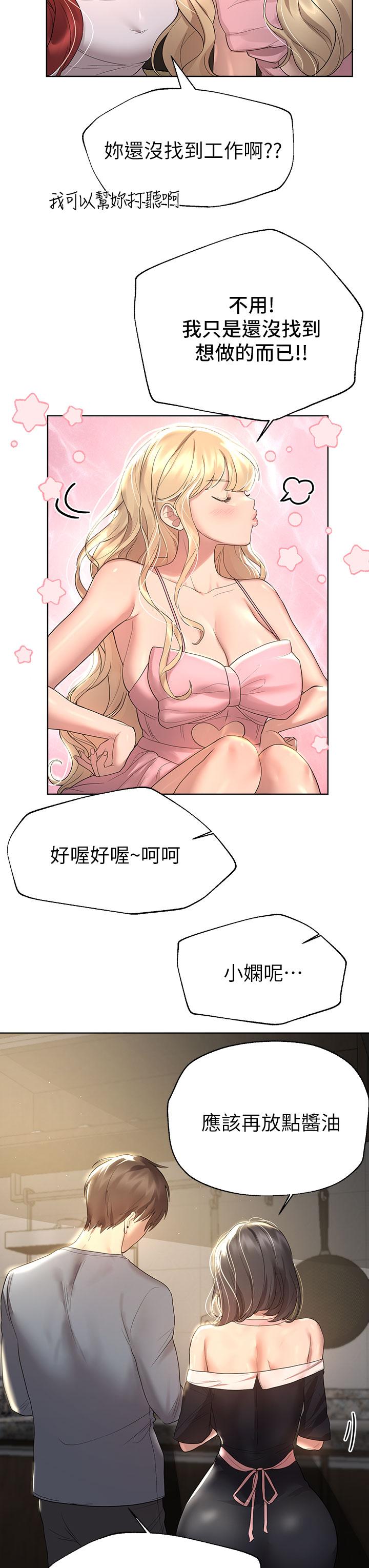 54.jpg