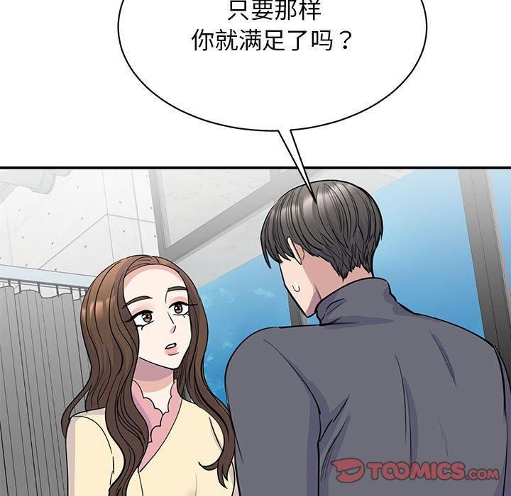 80.jpg