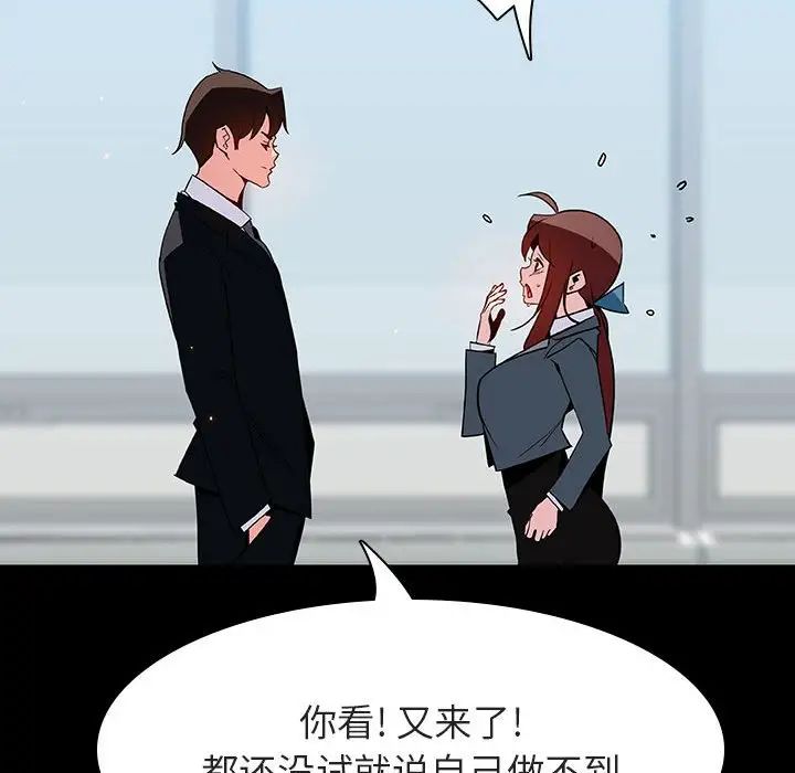 109.jpg