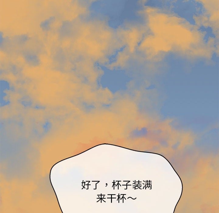 101.jpg