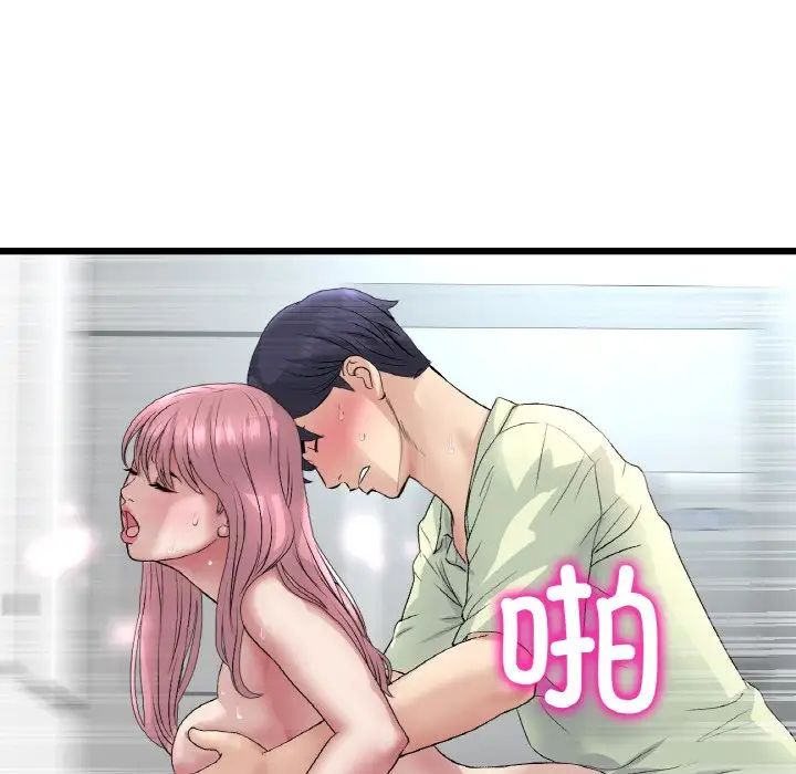 123.jpg