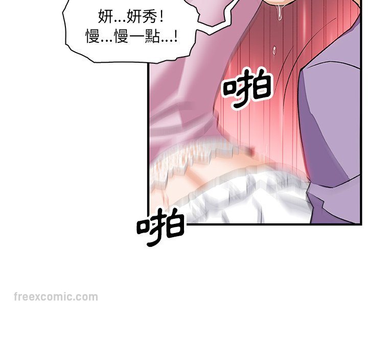 79.jpg