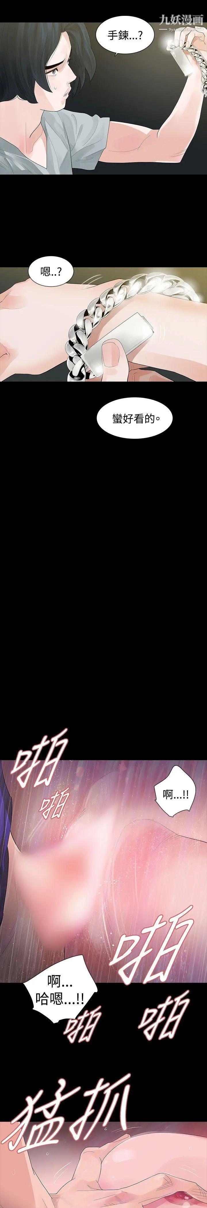 49.jpg