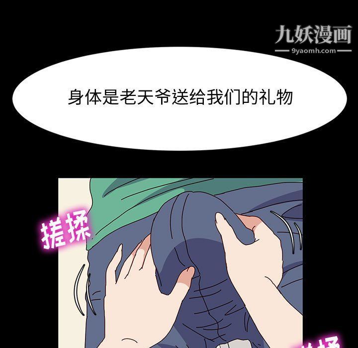 71.jpg