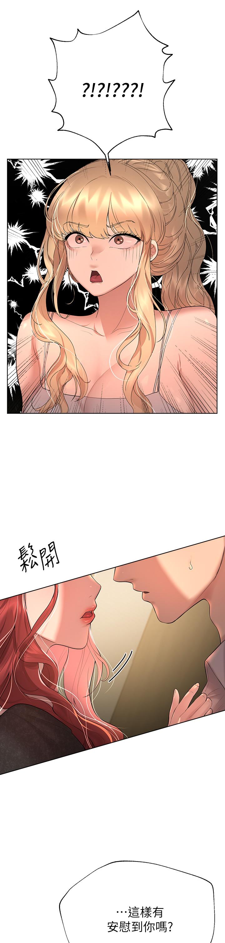 74.jpg