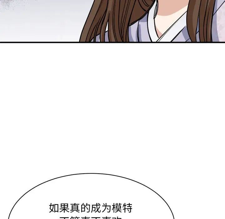 82.jpg