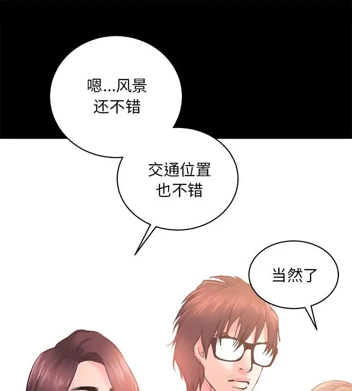 105.jpg