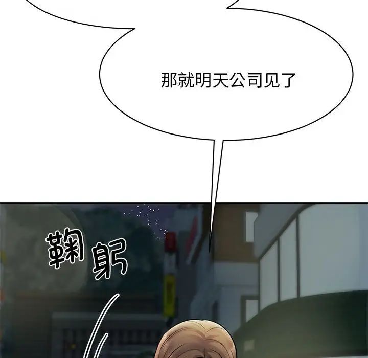 73.jpg