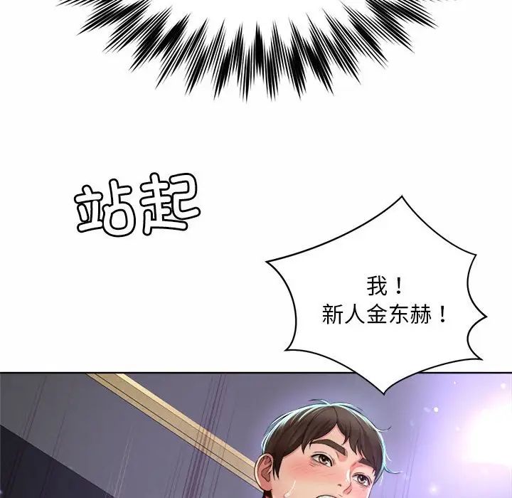107.jpg