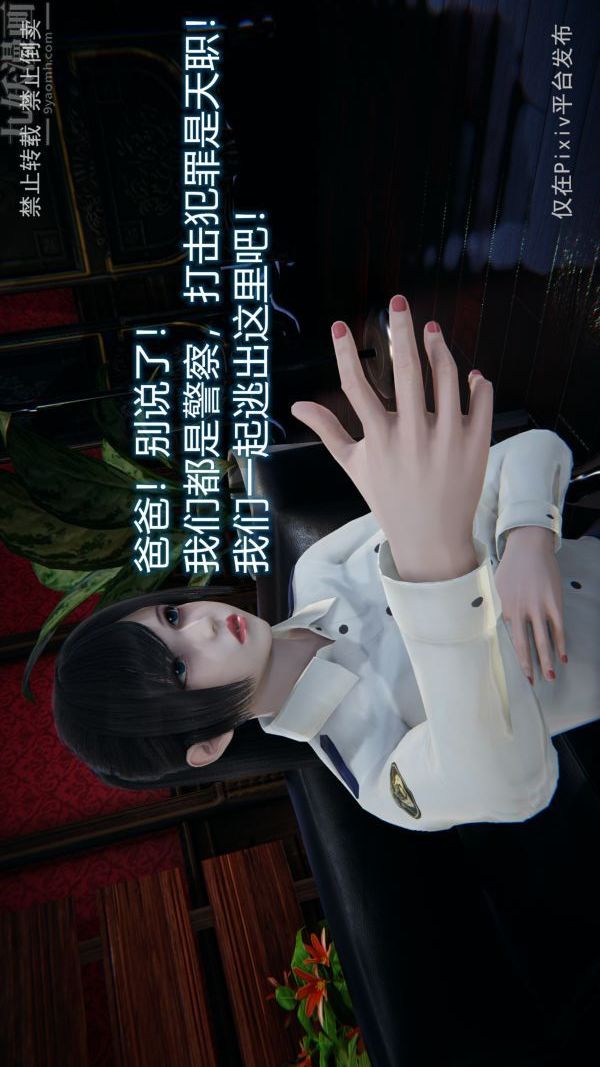79.jpg