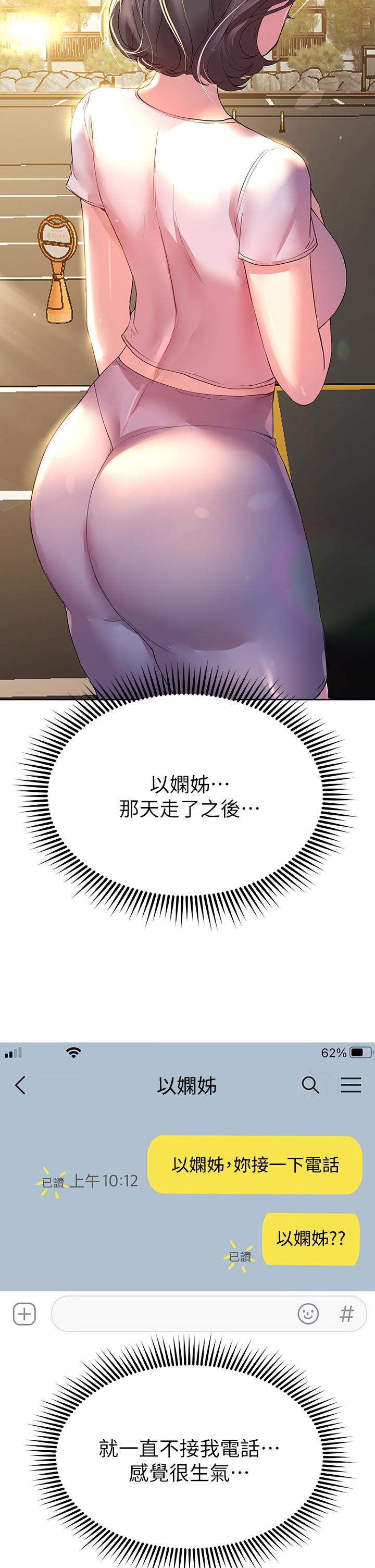 72.jpg