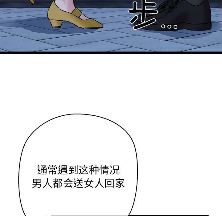 214.jpg