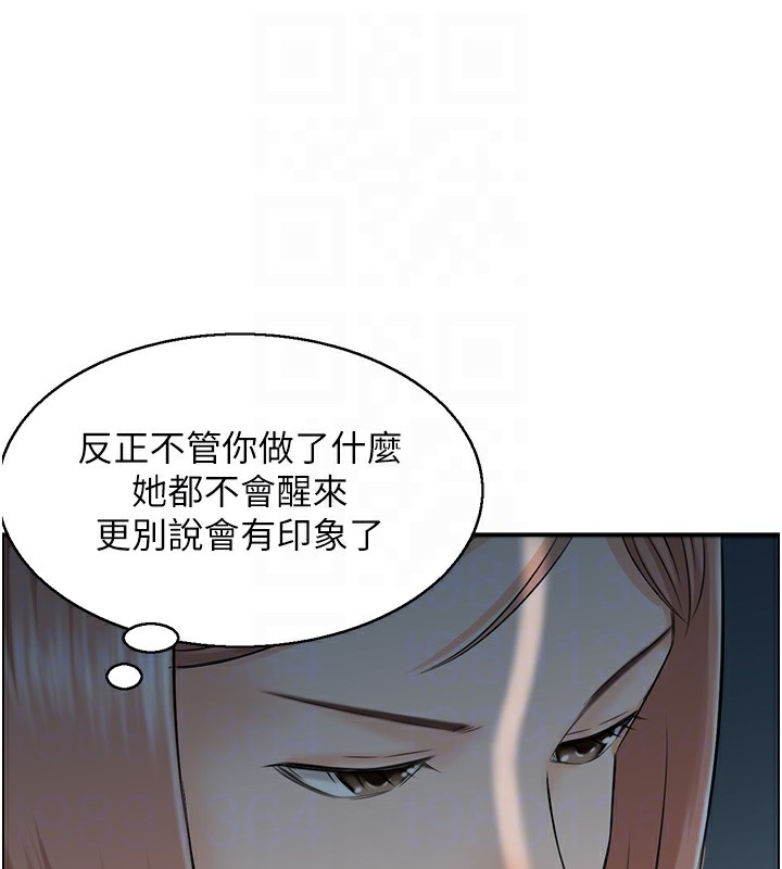 105.jpg