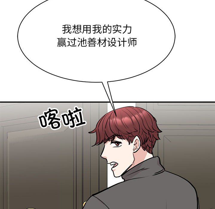 81.jpg