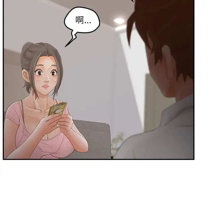 59.jpg