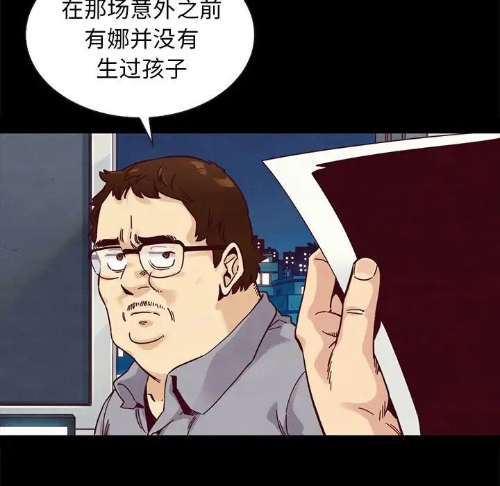 199.jpg