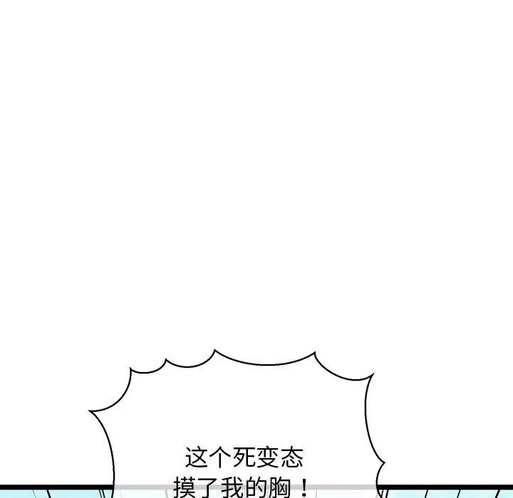 133.jpg
