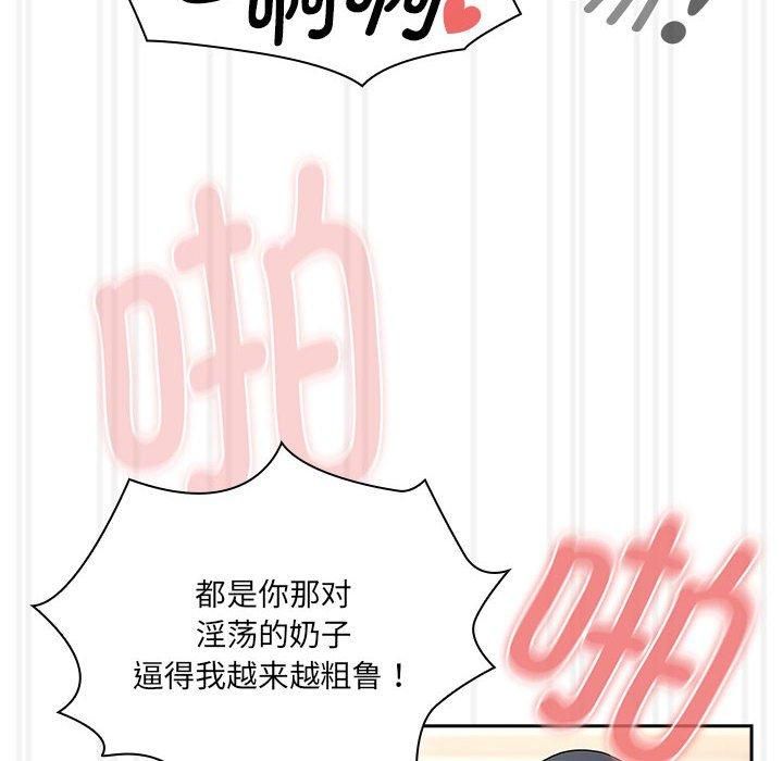94.jpg