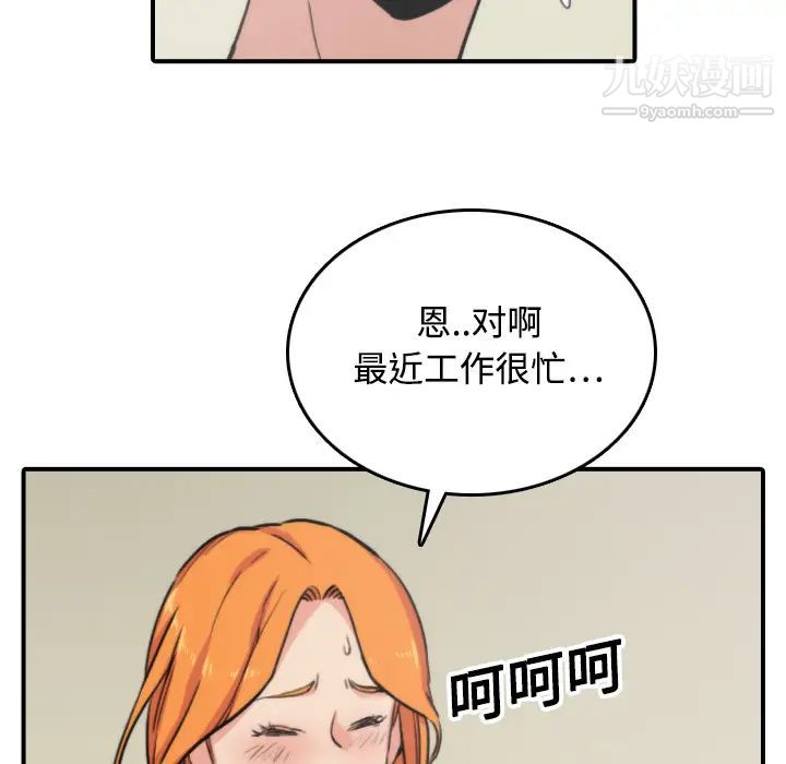 67.jpg