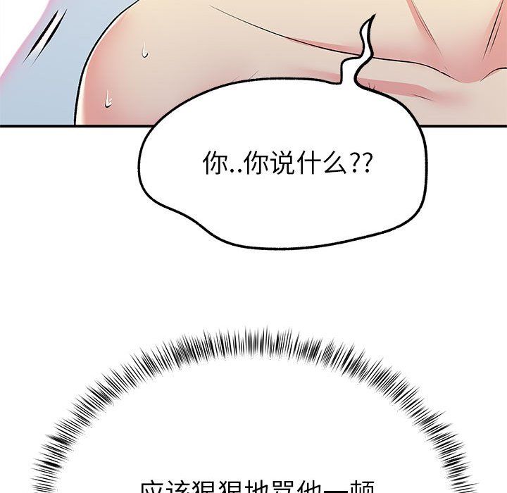 92.jpg