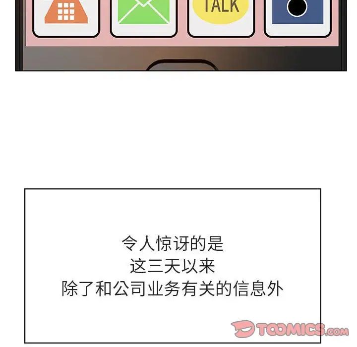 201.jpg