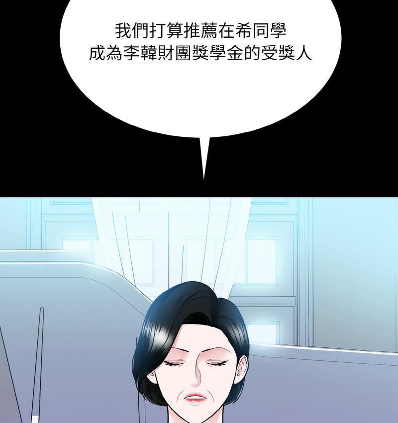 99.jpg