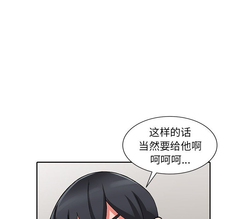 69.jpg
