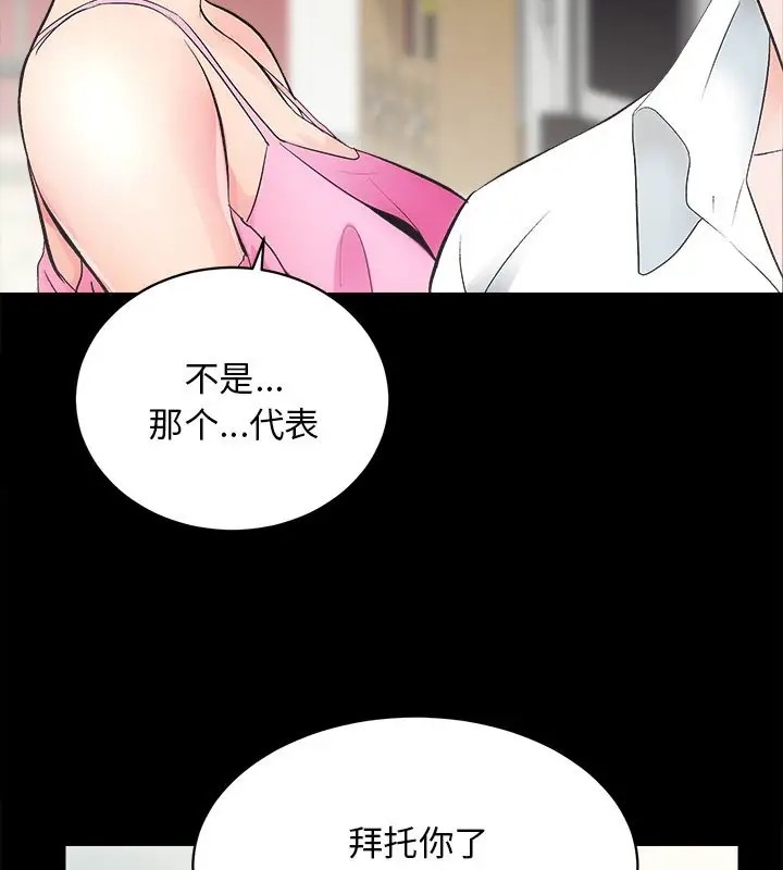70.jpg
