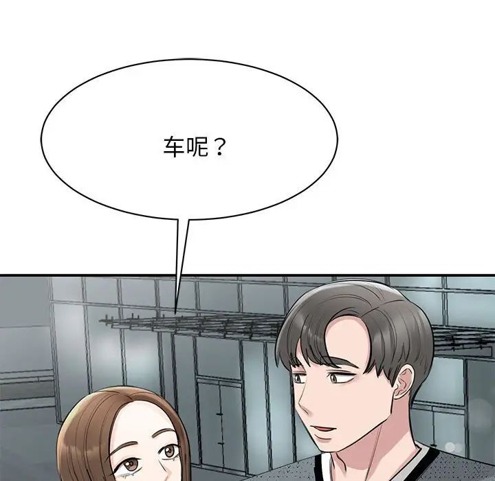 80.jpg