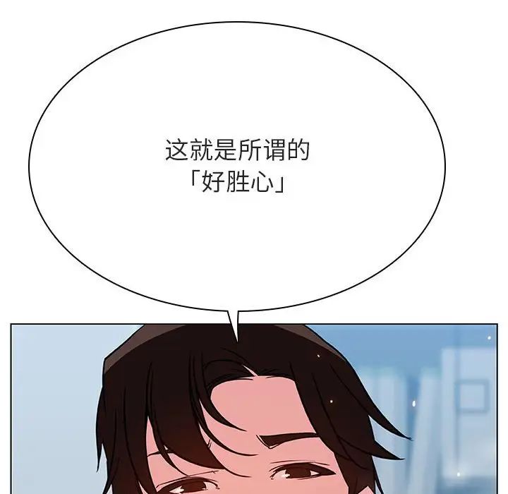 79.jpg